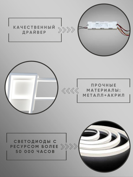 Люстра Aitin-Pro L9878B/4A