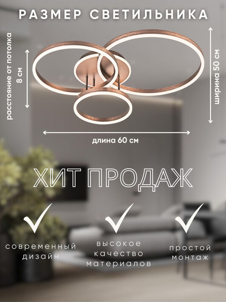 Люстра Aitin-Pro N5185/3