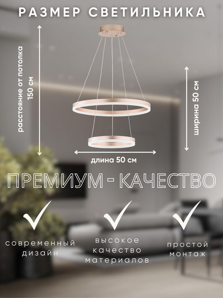 Потолочный светильник Aitin-Pro N5205/2