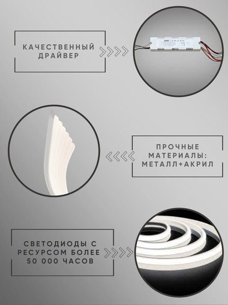 Люстра Aitin-Pro N9355/8L