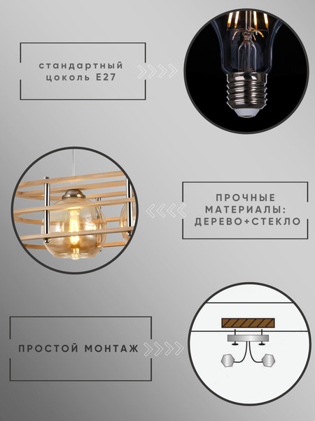 Потолочный светильник Aitin-Pro НСБ 01-2х40-101 / HYC5061/2