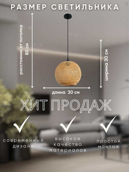 Потолочный светильник Aitin-Pro НСБ 01-40-101 / HYC2617/1