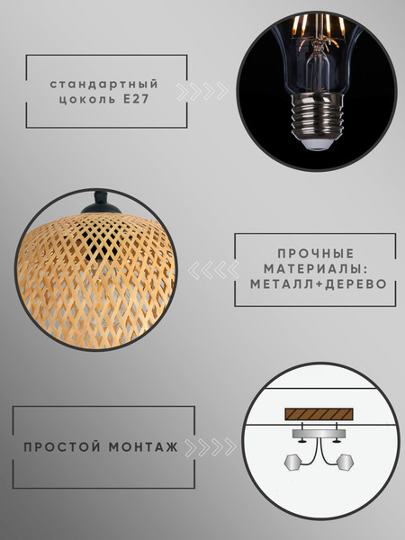 Потолочный светильник Aitin-Pro НСБ 01-40-101 / HYC2617/1