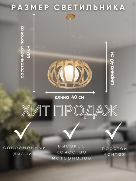 Потолочный светильник Aitin-Pro НСБ 01-40-101 / HYC655/1