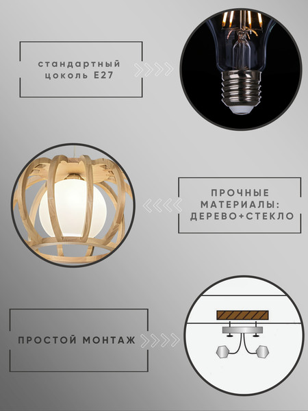 Потолочный светильник Aitin-Pro НСБ 01-40-101 / HYC655/1