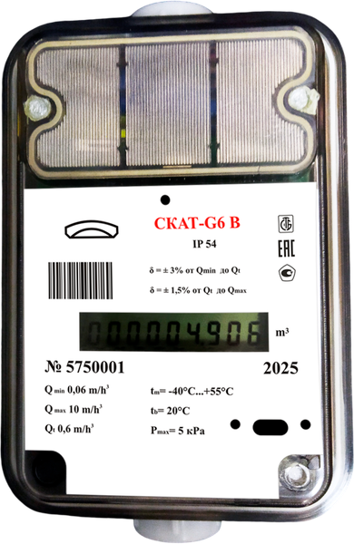 Счетчик газа бытовой БелОМО Скат G6 В-1 / 8349-01 - фото