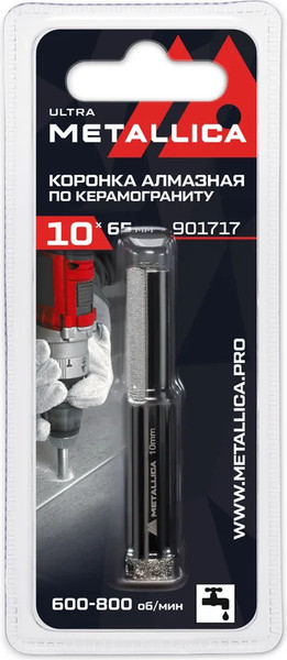 Коронка Metallica Алмазная Ultra / 901717 - фото