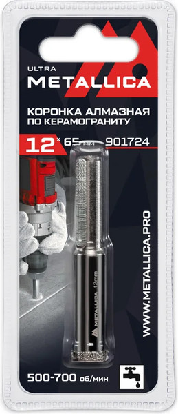 Коронка Metallica Алмазная Ultra / 901724 - фото