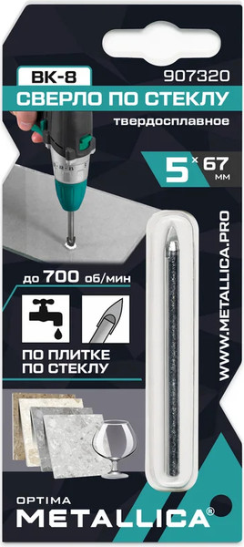 Сверло Metallica Optima / 907320 - фото