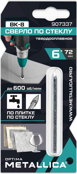 Сверло Metallica Optima / 907337 - фото