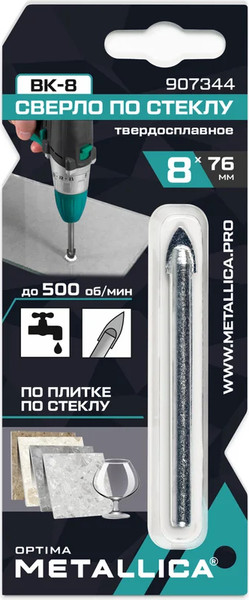 Сверло Metallica Optima / 907344 - фото