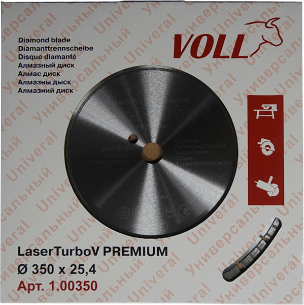 Отрезной диск алмазный VOLL LaserTurbo V Premium 350x25.4мм / 1.00350 