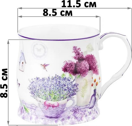 Набор кружек Elan Gallery Лаванда New Bone China / 420769
