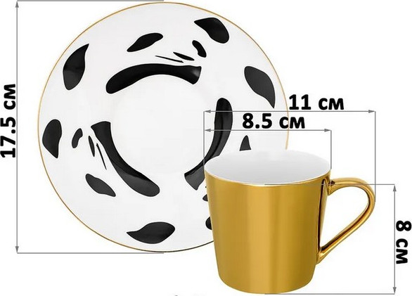 Набор для чая/кофе Elan Gallery Панда / 730865