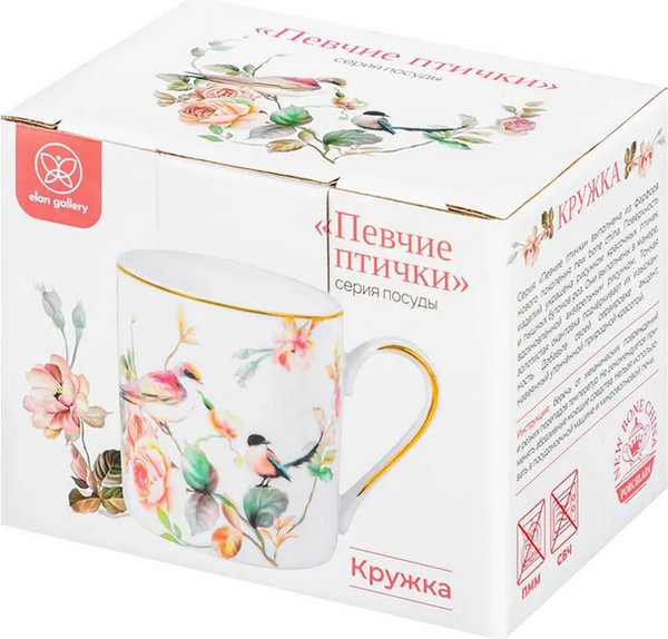 Кружка Elan Gallery Певчие птички New Bone China / 730873