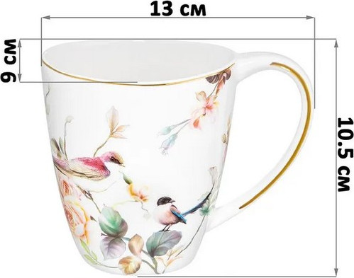 Кружка Elan Gallery Певчие птички New Bone China / 730874