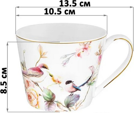 Кружка Elan Gallery Певчие птички New Bone China / 730882