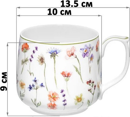 Кружка Elan Gallery Флорентина New Bone China / 730867