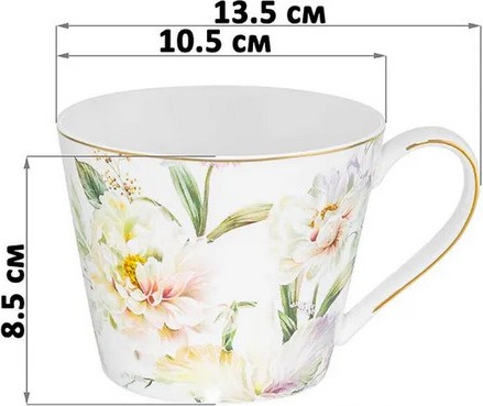 Кружка Elan Gallery Корнелия New Bone China / 730883