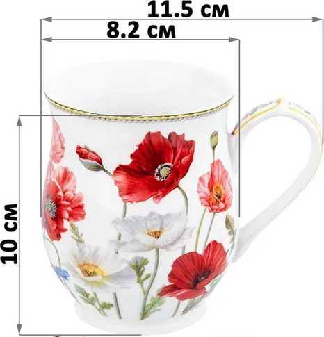 Набор кружек Elan Gallery Маки New Bone China / 420776