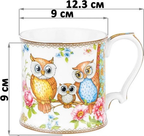Набор кружек Elan Gallery Совушки New Bone China / 420782
