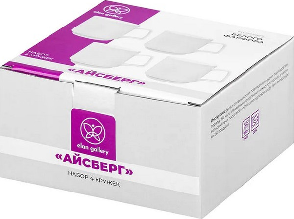 Набор кружек Elan Gallery Айсберг / 520189