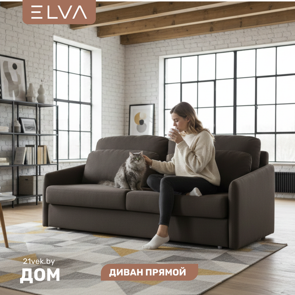 Диван ELVA Арго - фото