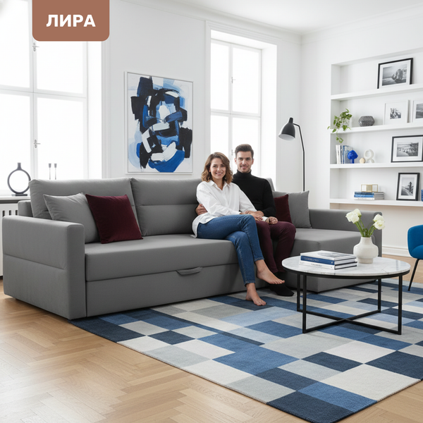 Диван угловой Mio Tesoro Лира правый