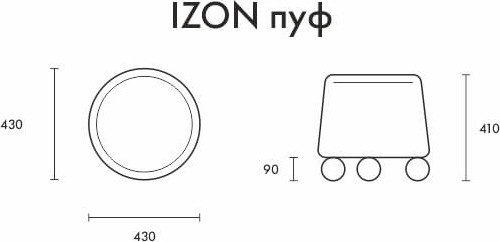 Пуф ELVA Айзон