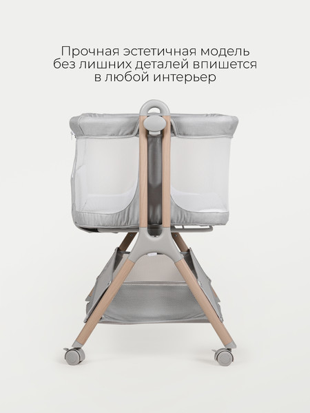 Детская кроватка Tomix Lummy / P781E