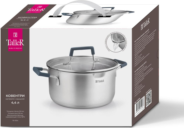 Кастрюля TalleR TR-11014