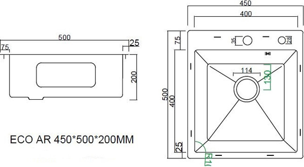 Мойка кухонная Arfeka Eco AR 45x50 + CL AR F+DS AR 