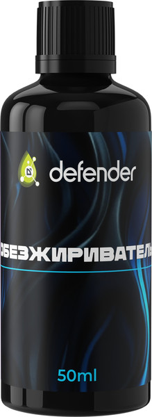 Набор автохимии Defender Auto NanoCeramic 9H / 10507