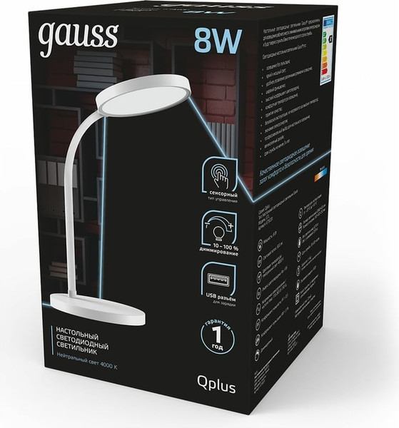 Настольная лампа Gauss GTL503 / GT5031