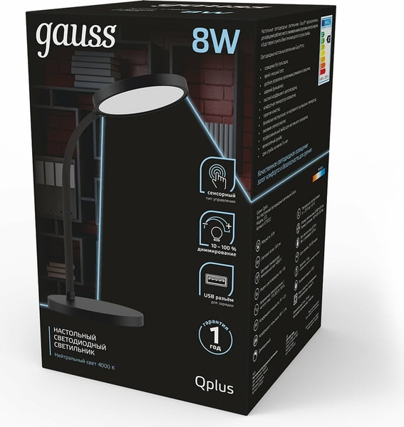 Настольная лампа Gauss GTL503 / GT5032