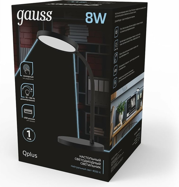 Настольная лампа Gauss GTL503 / GT5032