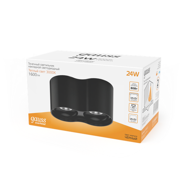 Точечный светильник Gauss Overhead HD033