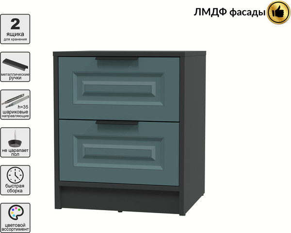 Прикроватная тумба Интерлиния Концепт КТ-ТК1-57 Деко