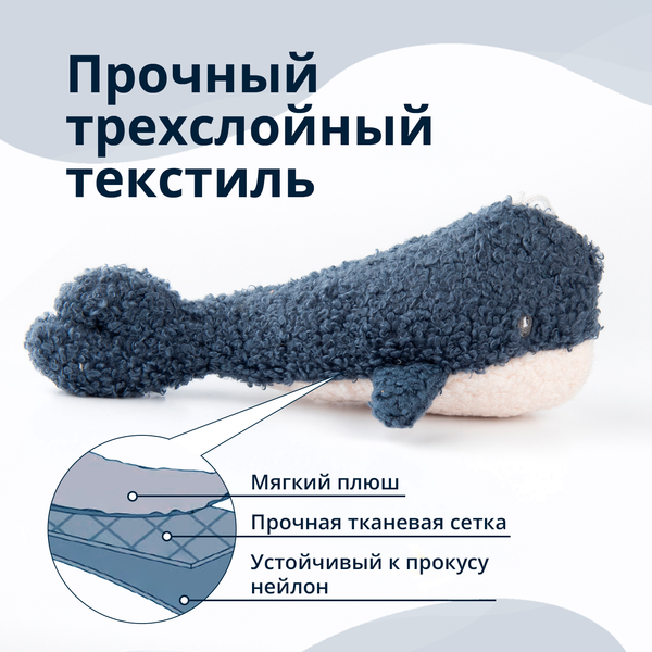 Игрушка для собак MPG brands Tufflove / WB24282-VA