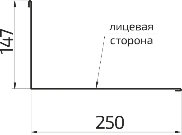 Планка примыкания Скайпрофиль Верхняя Эконом Плюс-Пэ-мат-RAL9005