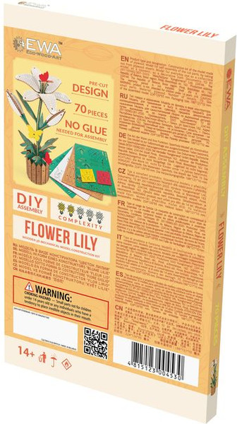 Конструктор EWA Лилия