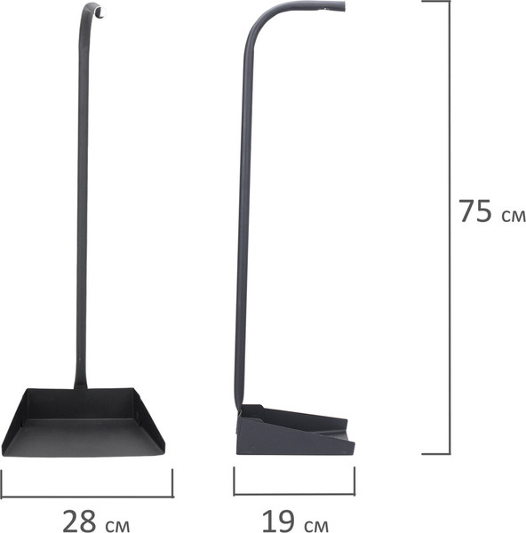 Совок Грандмастер 700351