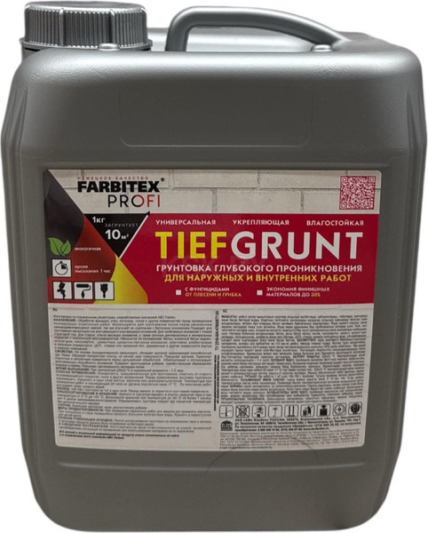 Грунтовка Farbitex Профи Глубокого проникновения TiefGrunt - фото