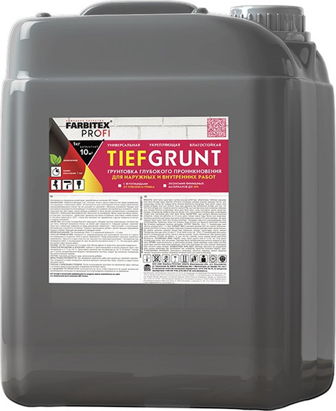 Грунтовка Farbitex Профи Глубокого проникновения TiefGrunt - фото