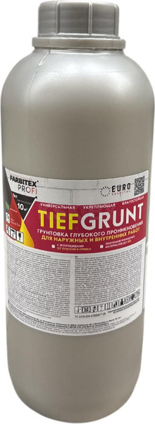 Грунтовка Farbitex Профи Глубокого проникновения TiefGrunt - фото