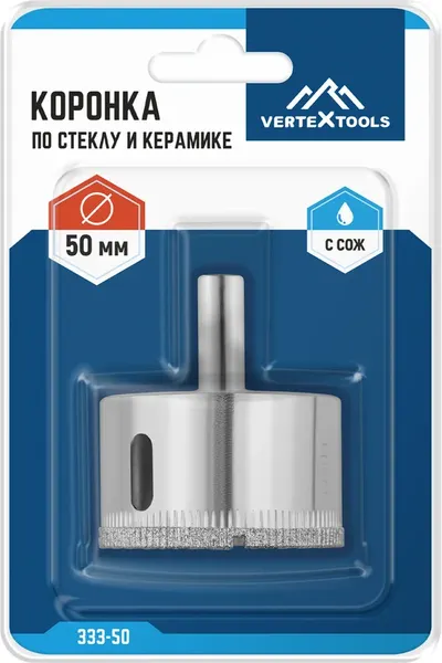 Коронка Vertex Tools 333-50