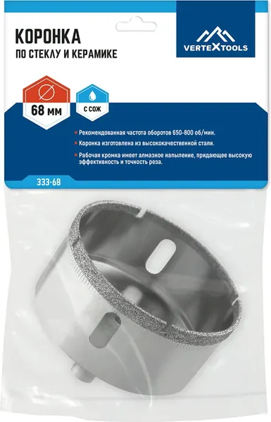 Коронка Vertex Tools 333-68