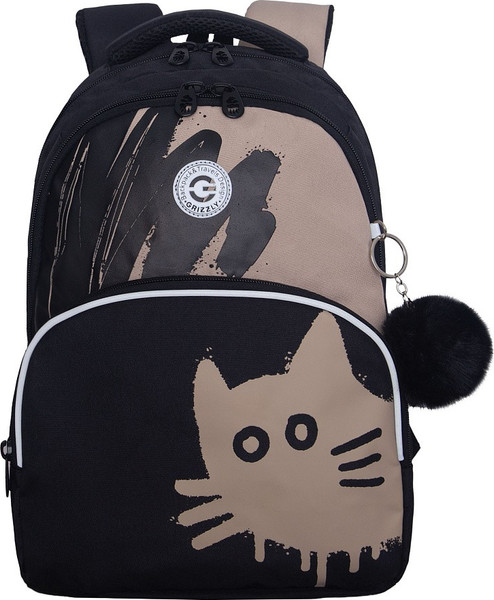 Школьный рюкзак Grizzly RG-660-1 - фото