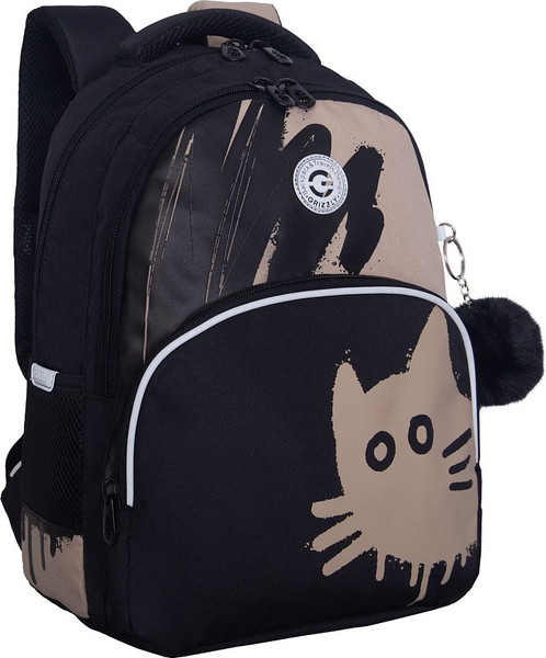 Школьный рюкзак Grizzly RG-660-1