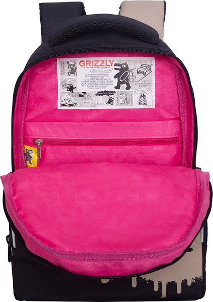 Школьный рюкзак Grizzly RG-660-1